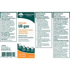 ur-gen (* Uri-gen)