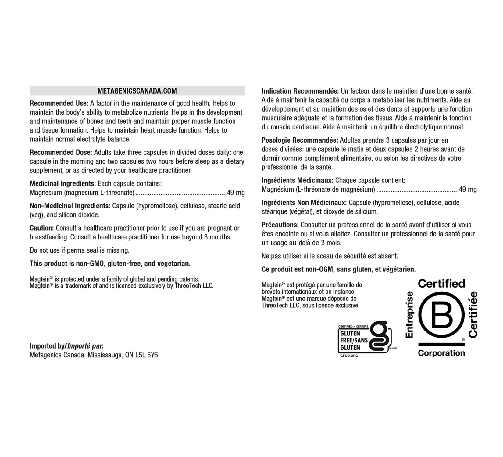 Magnesium L-Threonate (Anciennement Mag L-Threonate)