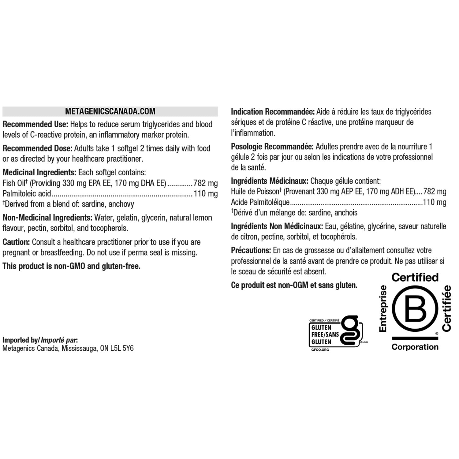 OmegaGenics EPA-DHA 300