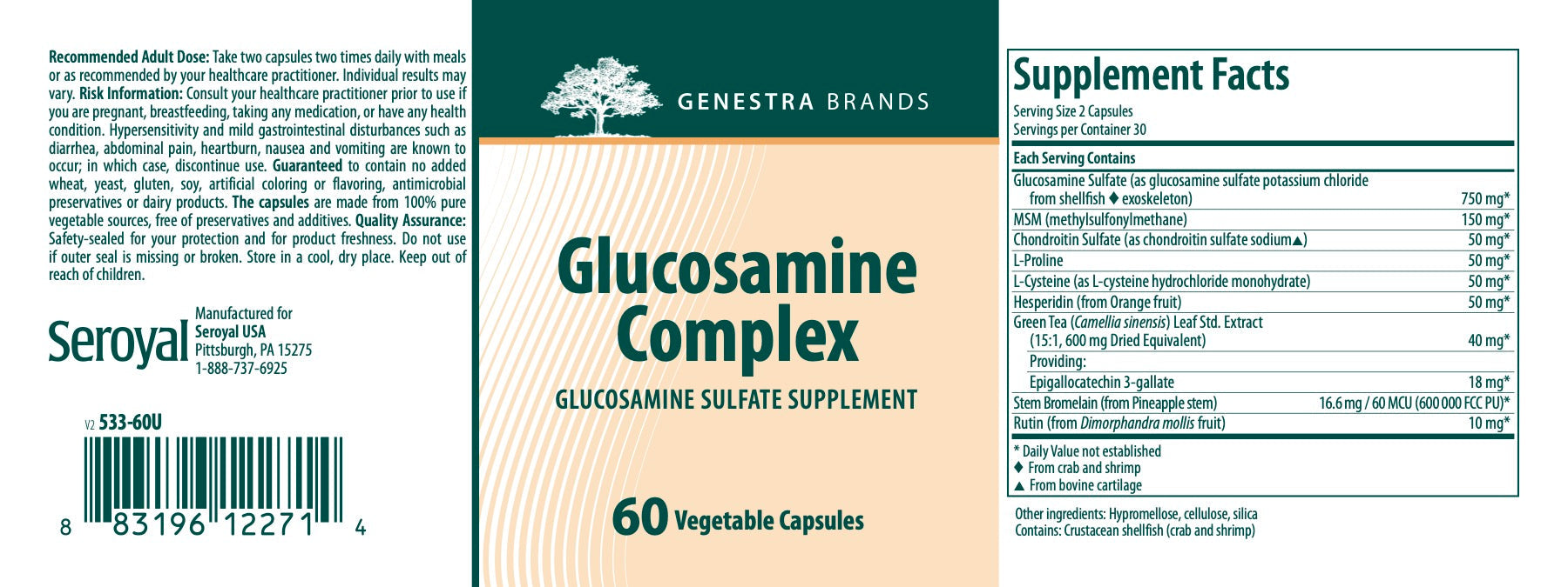 Glucosamine Complex