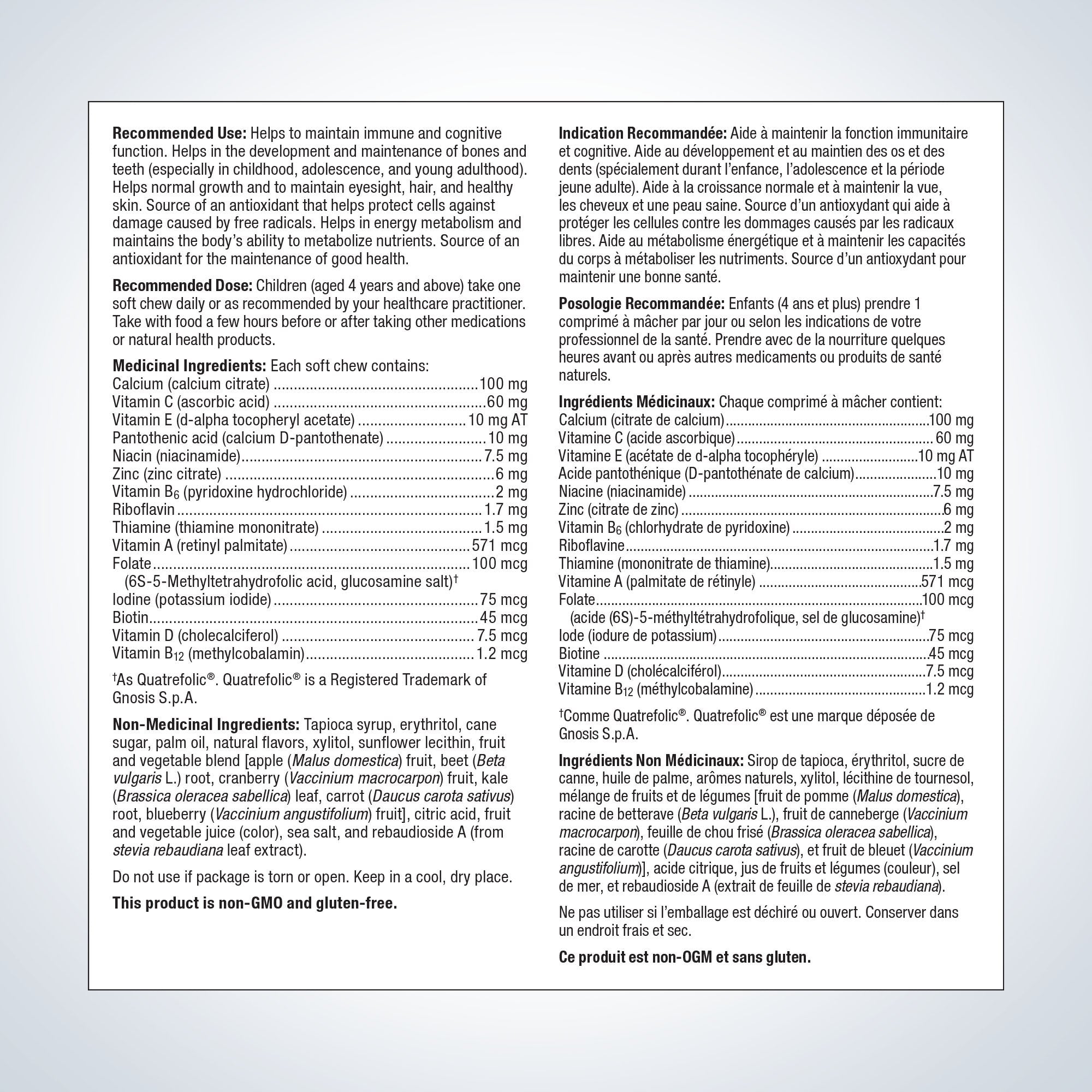 MetaKids Multivitamin (MetaKids Multi Soft Chew)